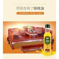 Dầu óc chó bảo dưỡng đồ nội thất gỗ gụ đặc biệt Dầu óc chó chống nứt