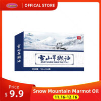 Dầu Otter khô núi tuyết Lanchuang cổ điển độc quyền của Boss#老板娘专属原装经典蓝创雪山旱獭油