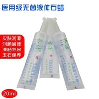 Dầu paraffin lỏng nhẹ vô trùng cấp y tế Qijie, chất bôi trơn cho ống thông niệu đạo người, bảo trì ngọc bích 20ml/3.24