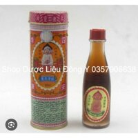 Dầu Phật Linh Trường Sơn 25ml ( Hàng Chuẩn Xuất Khẩu)