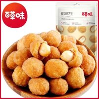 Đậu Phộng Đa Vị Baicao100g Máy Đo Hộp80 Đồ Ăn Nhẹ Thông Thường Giòn, Đồ Ăn Nhẹ, Hạt Rang, Bán Buôn Đậu Phộng