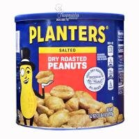 Đậu phộng rang muối Planters Salted Dry Roasted Peanuts 1,47kg