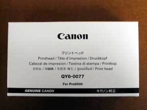 Đầu phun Canon QY6-0077-000 Print head (QY6-0077-000)