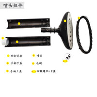 Đầu phun hơi nước đa năng cho máy ủi, phụ kiện ủi gia đình, tay cầm chống rơi, đầu máy ủi Xinfei, bộ phận ống dẫn khí [cxy]