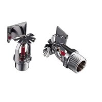 Đầu phun Sprinkler hướng ngang ZSTB, DN15, 68ºC