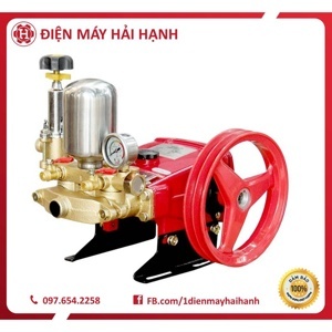 Đầu phun xịt Áp Lực 1.5HP Nakawa NK-2238