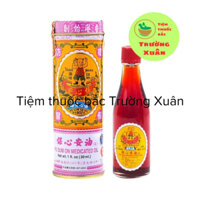 Dầu Po su mon - Bảo Tâm An chai 30ml (CHÍNH HÃNG HONGKONG)