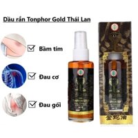 DẦU RẮN HỔ MANG TONPHOR GOLD HERBAL BODY MASSAGE BLACK OIL THÁI LAN 50ML - 16402vera