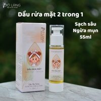 Dầu rửa mặt tẩy trang Pơ Lang làm sạch sâu 2 trong 1 - chai 55ml
