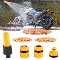 Đầu rửa xe tăng áp, đầu vòi xịt tưới cây tạo tia siêu mạnh tăng áp lực nước - 206622-5