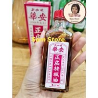 Dầu rượu xoa bóp  𝐂𝐡𝐨𝐩 𝐖𝐚𝐡 𝐎𝐧 𝟓𝟔𝐦𝐥[Singapore]