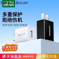 Đầu sạc Lvlian 5v1a2a Đầu sạc usb kép 10W Đa cổng Thích hợp cho Apple 16 Huawei oppo Xiaomi vivo Điện thoại di động Tai nghe Android Đèn bàn Công suất thấp Sạc chậm Sạc cáp dữ liệu đa năng