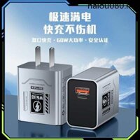 Đầu sạc siêu nhanh cổng kép 60w pd + Bộ chuyển đổi giao diện USB Bộ sạc Apple 15 pd Sạc nhanh 11 Android Đa năng Tương thích hoàn toàn Huawei iPhone14usb Plug 13 Máy tính bảng