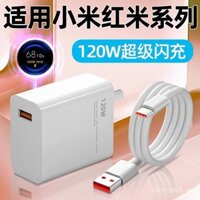 Đầu sạc tương thích Xiaomi Redmi 120W, sạc nhanh 14Pro, K80/70 Supreme Edition, 60 Gaming Edition, 50, đầu sạc Redmi Phone Note13, Flash Charge 12 Pro+, Hobang chính hãng
