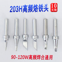 Đầu sắt hàn thân thiện với môi trường không chì 203H Trạm hàn 90W Đầu phun sắt hàn tần số cao Đầu hàn lưỡi dao cạnh 2000A Đầu móng ngựa