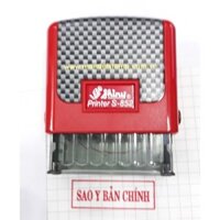 Dấu Shiny S-852 không chữ