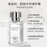 ✨Dầu Squalane Tinh Chất Mặt Dầu Massage Tinh Dầu Dưỡng Ẩm Sửa Chữa Tinh Dầu Chăm Sóc Da Nhạy Cảm Phát Sóng Trực Tiếp 25.4.2