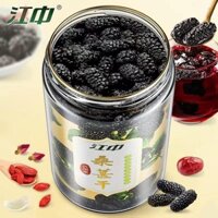 Dâu tằm khô 250g Tân Cương dùng một lần Trà dâu đen cao cấp làm rượu