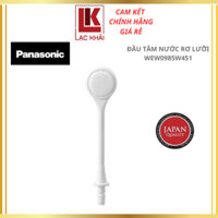 Đầu tăm nước rơ lưỡi Panasonic WEW0985W451- Làm sạch lưỡi toàn diện - Hàng chính hãng