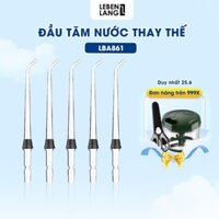 Đầu tăm nước thay thế LEBENLANG, phụ kiện cho máy tăm nước LBT1486 - hàng chính hãng