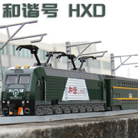 Đầu tàu hợp kim vintage, mô hình Fuxing, mô hình động cơ diesel Dongfeng, mô hình tàu điện ngầm, xe nhỏ, đồ chơi hài hòa