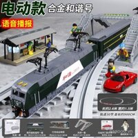 Đầu tàu hợp kim vintage, mô hình Fuxing, mô hình động cơ diesel Dongfeng, mô hình tàu điện ngầm, xe nhỏ, đồ chơi hài hòa