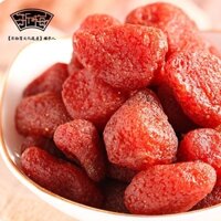 Dâu Tây Sấy Dẻo chua ngọt