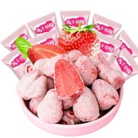 Dâu tây sấy giòn đông lạnh khối sữa chua phủ sô cô la nguyên chất đồ ăn nhẹ trái cây sấy khô nổi tiếng đồ ăn vặt