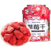 Dâu Tây Sấy Khô Dâu Sắc Nét Được Bảo Quản Trái Cây Sấy Khô 100G