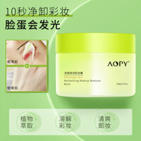 Dầu tẩy trang AOPY dầu tẩy trang da mặt làm sạch da mặt làm sạch mắt và môi dầu tẩy trang dầu tẩy trang 1.6