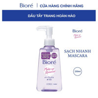 Dầu tẩy trang Biore Nhật 150ml