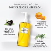 Dầu tẩy trang DHC 70ml