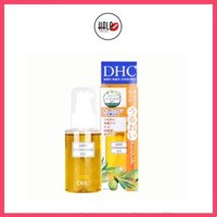 Dầu Tẩy Trang DHC 70ML