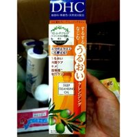 Dầu tẩy trang DHC 70ml