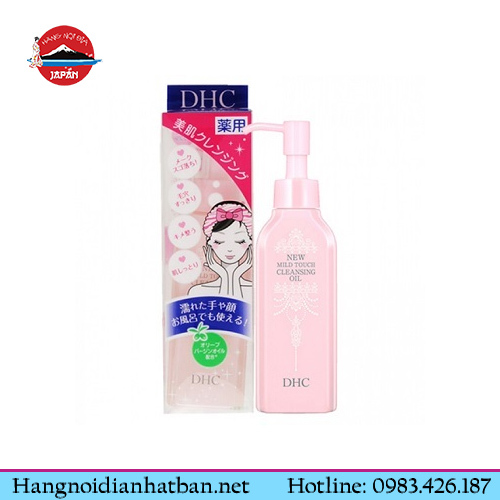 Dầu tẩy trang DHC New Mild Touch Cleansing Oil