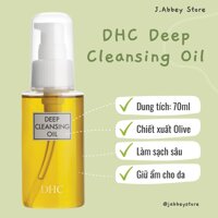 Dầu Tẩy Trang DHC Olive Cleansing Oil 70ml