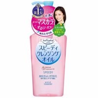 Dầu tẩy trang diu nhẹ dưỡng ẩm Kose Softymo Speedy Cleansing Oil 230ml