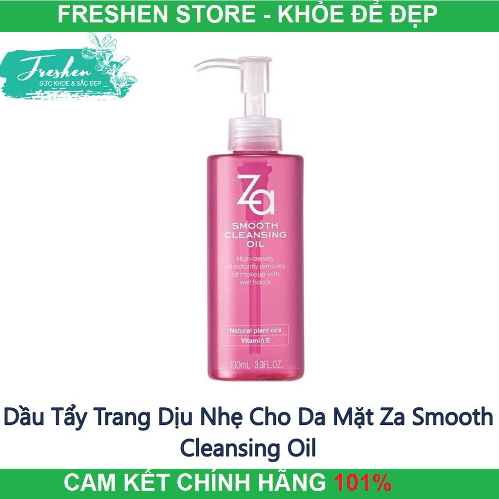 Dầu tẩy trang dịu nhẹ Za cho da mặt Smooth Cleansing Oil 200ml