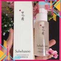 Dầu tẩy trang diu nhẹ Sulwhasoo Gentle Cleansing Oil 50ml