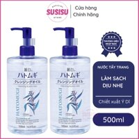 Dầu Tẩy Trang Dưỡng Ẩm, Nước tẩy trang Làm Sáng Da HATOMUGI Chiết Xuất Hạt Ý Dĩ The Cleansing Oil 500ml