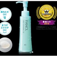 Dầu tẩy trang Fancl Mild Cleansing Oil