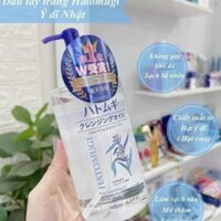 Dầu Tẩy Trang Hatomugi The Cleansing Oil