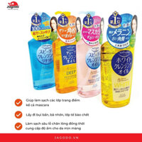 Dầu Tẩy Trang Kose Softymo Oil 230ml