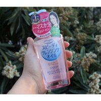 Dầu Tẩy Trang Kose Softymo Speedy Cleansing OIL