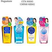 Dầu tẩy trang KOSE Softymo Selected dung dịch tẩy trang 230ml vàng nhạt/vàng đậm/xanh dương