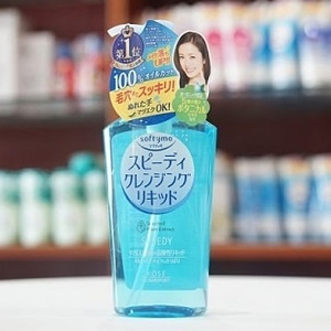 Dầu Tẩy Trang Kose Speedy Cleansing Oil