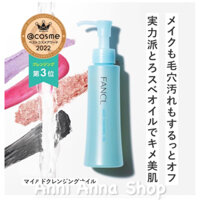 Dầu Tẩy Trang Mild Cleansing Oil Fancl
