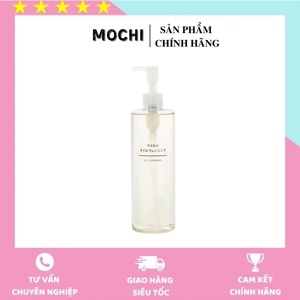 Dầu tẩy trang Muji Oil Cleansing 200ml