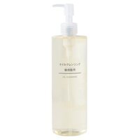 Dầu Tẩy Trang Muji Sensitive Oil Cleansing Nhật 400ml
