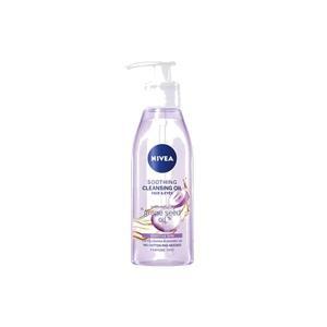 Dầu tẩy trang Nivea hạt nho dịu nhẹ 150ml/chai